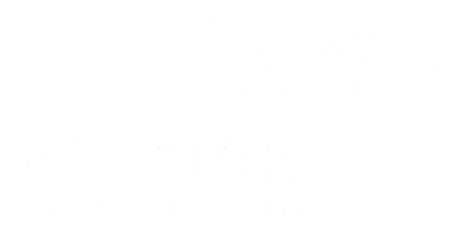 شعار وزارة التعليم